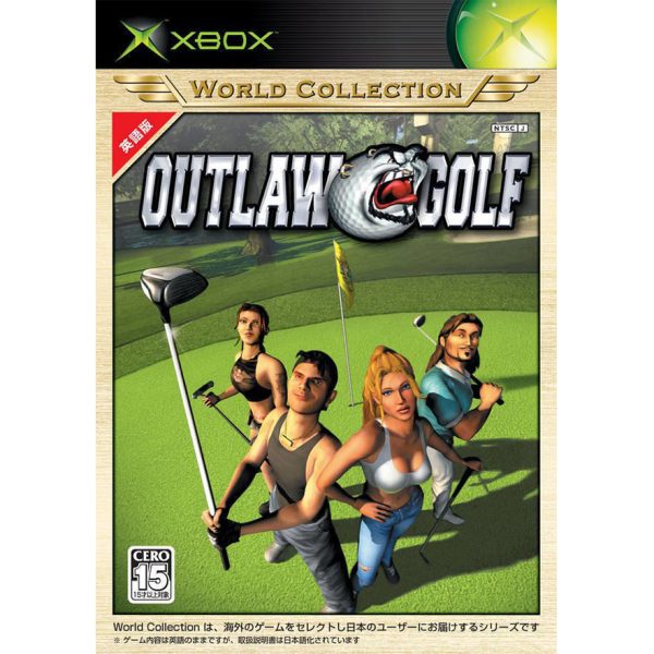 Outlaw Golf (Xbox)