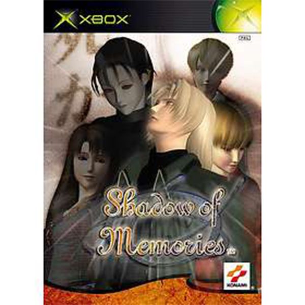 Shadows of Memories (Xbox) Duits