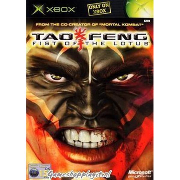 Tao Feng (Xbox)